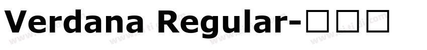 Verdana Regular字体转换